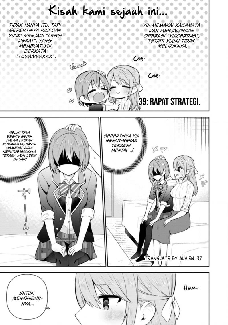The Cute Girl Sitting Next to Me Is Trying to Make Me Fall in Love With Her as a Way to Ridicule Me, but the Tables Were Turned on Her Before She Knew It Chapter 15 Gambar 1